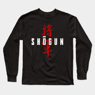 Shogun Long Sleeve T-Shirt